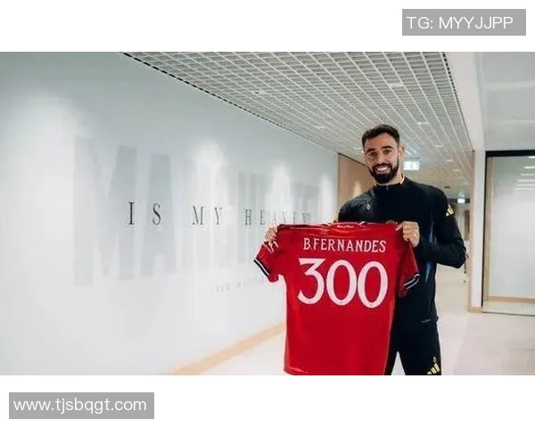 拒绝沙特70万周薪报价 B费坚守初心希望为曼联赢得更多荣耀