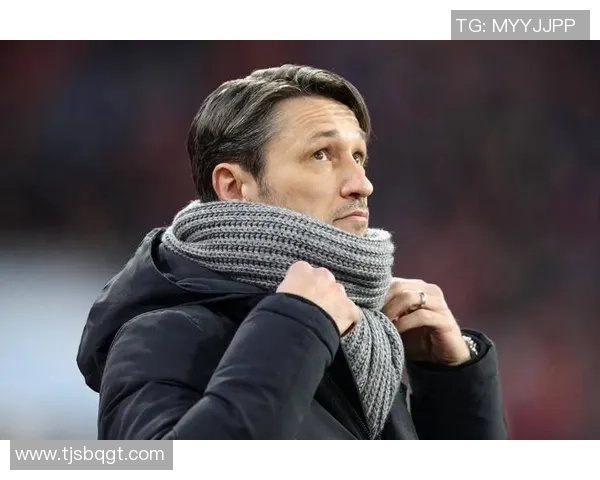 科瓦奇质疑判罚尺度过于严苛称若如此拜仁首粒进球本该被裁定无效